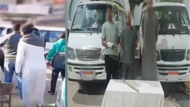 أولوية تحميل الركاب.. كواليس مشاجرة السائقين في البحيرة وسقوط مصاب