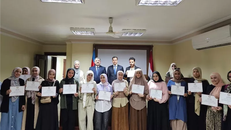 جمعية الصداقة المصرية الأذربيجانية تكرم المتفوقين من طلاب آداب القاهرة
