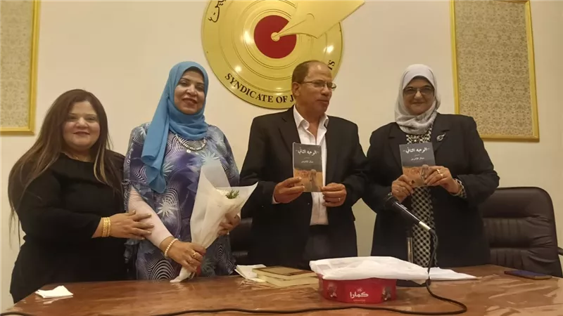 منال الأخرس: “الوجه الثاني” تنتمي لسرديات تتجاوز الزمان والمكان