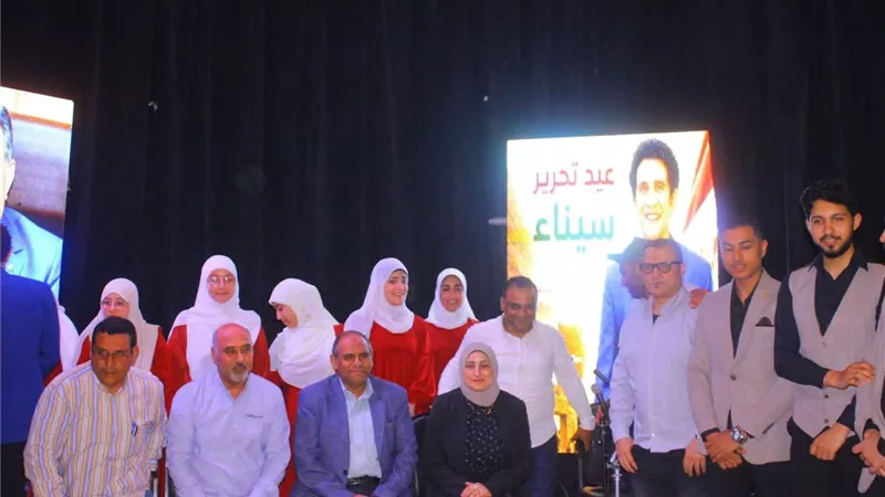 «ثقافة الدقهلية» تحيي ذكرى تحرير سيناء الـ44 بحفل جماهيري