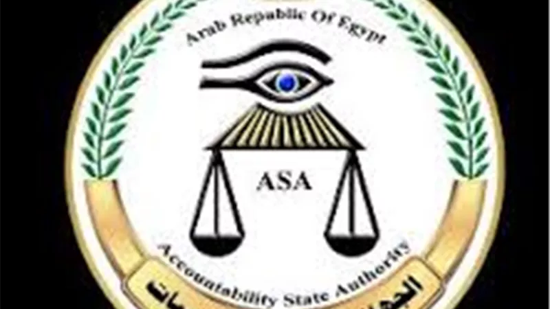 المركزي للمحاسبات يخطر البرلمان بإهدار 25 مليون جنيه في مشروعات متعثرة