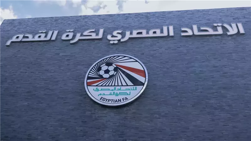 اتحاد الكرة يضع خطة لتطوير المنظومة الطبية بالقطاع الرياضي 