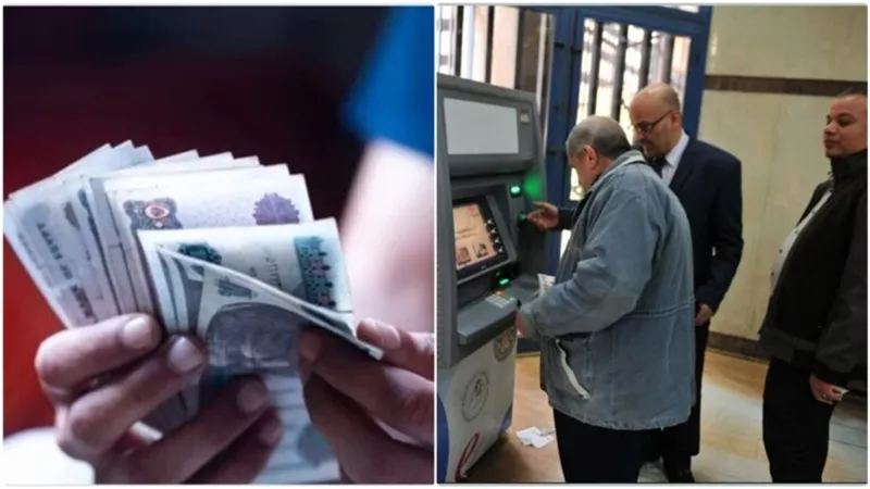 بدء صرف معاشات مايو 2026 لجميع المستحقين.. كيفية الاستعلام