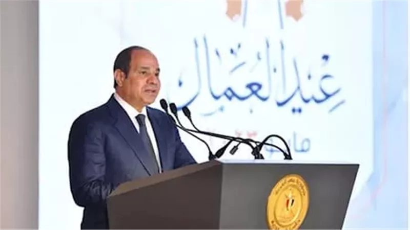 مكتبة الإسكندرية تهنئ الرئيس السيسي بعيد العمال وتؤكد دعمها لمسيرة البناء 