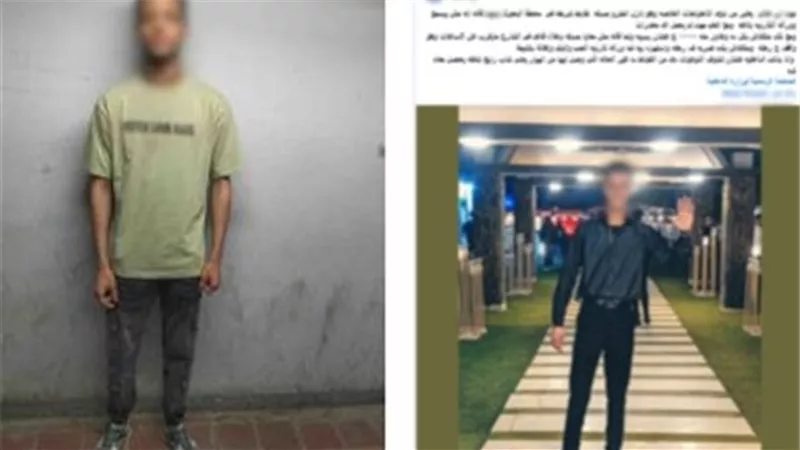 الداخلية تكشف حقيقة منشور تعدي على ذوي احتياجات خاصة بالجيزة