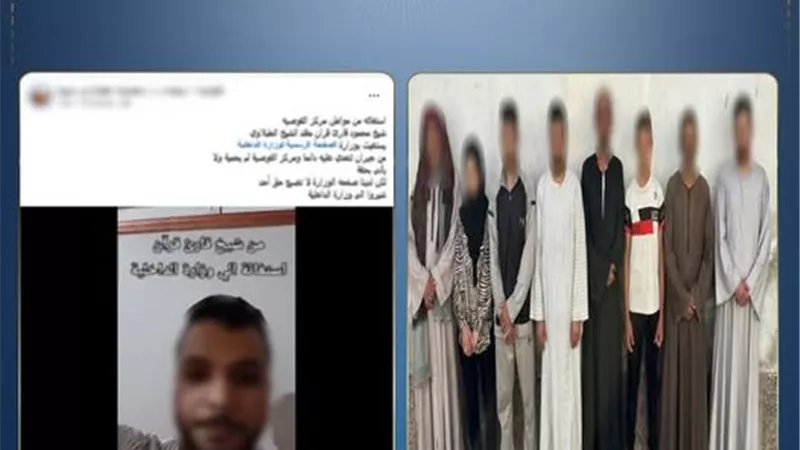 خلافات الجيرة وتركيب الكاميرات تتسبب في مشاجرة بين 8 أشخاص بأسيوط