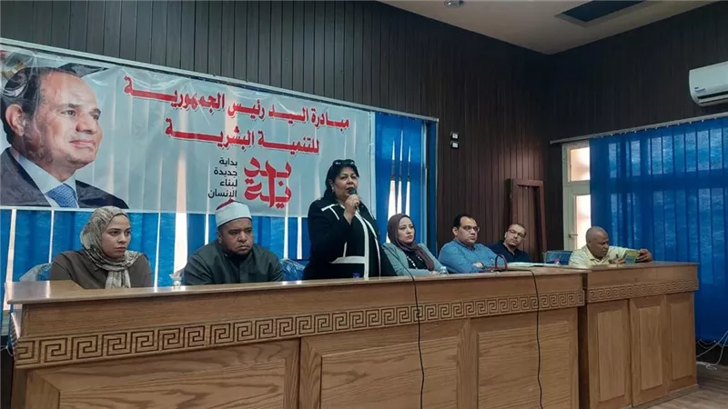 ضمن مبادرة