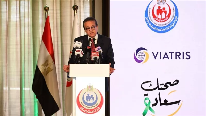 وزير الصحة خلال تدشين عيادات صحتك سعادة: الصحة النفسية حق أساسي لكل مواطن
