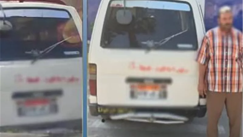 الداخلية تكشف ملابسات فيديو تعدي قائد ميكروباص على مواطن بالشرقية
