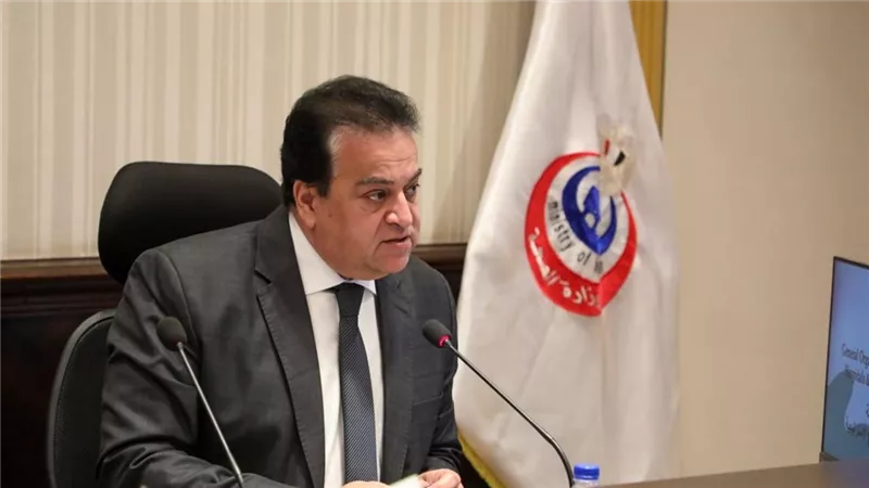 وزير الصحة يتلقى تقرير عن 141 زيارة ميدانية لمتابعة60 مستشفى و81 وحدة صحية
