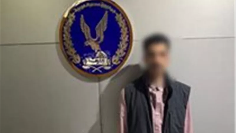 أمن الإسكندرية يضبط 