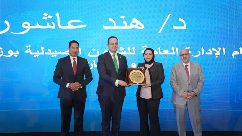 مؤتمر سلاسل الإمداد: ثورة ذكية تعيد تشكيل مستقبل الرعاية الصحية في مصر