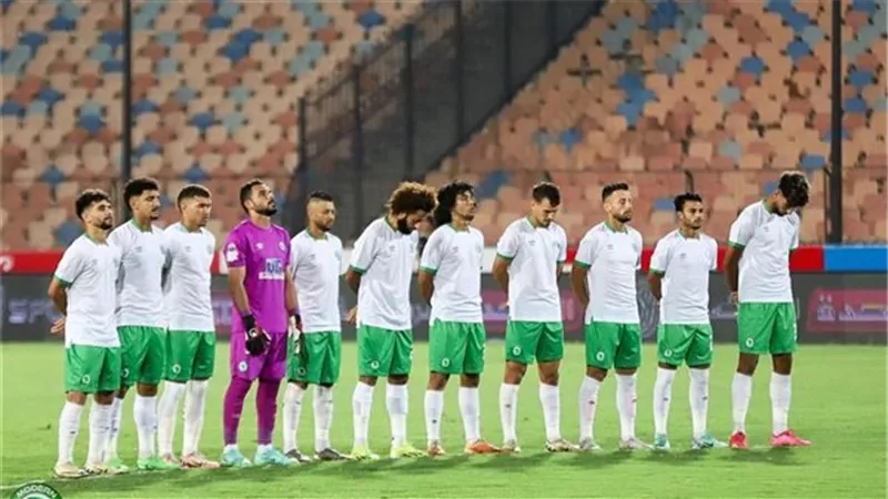 التشكيل الرسمي لفريق مودرن سبورت لمواجهة البنك الأهلي بالدوري الممتاز