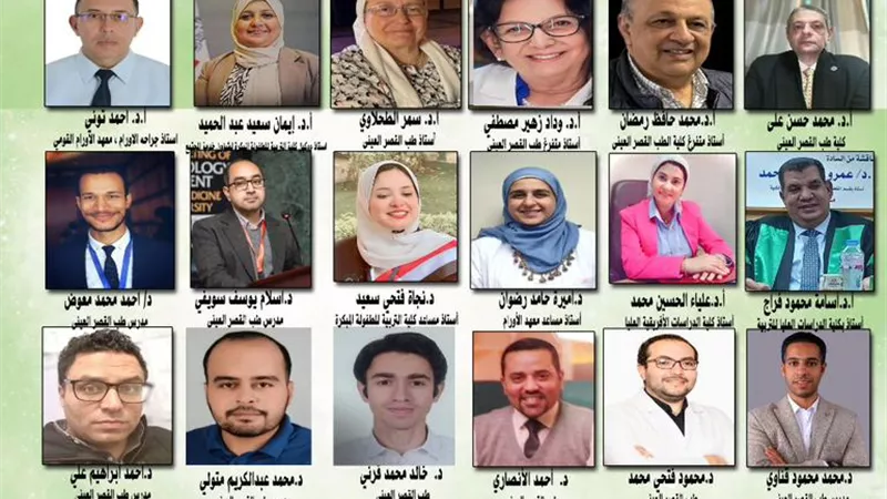 جامعة القاهرة تختتم 