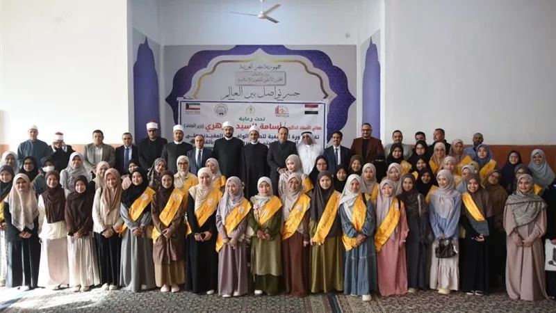 بحضور السفير الكويتي.. انطلاق معسكر «أبي بكر الصديق» للطالبات الوافدات 