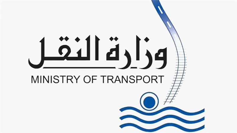 النقل: فرض رسوم مرور على محور ديروط.. وتحديد التعريفة والغرامات للمخالفين
