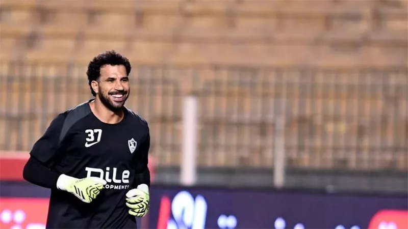 معتمد جمال يحسم موقفه من حارس الزمالك رغم الهزيمة أمام الأهلي