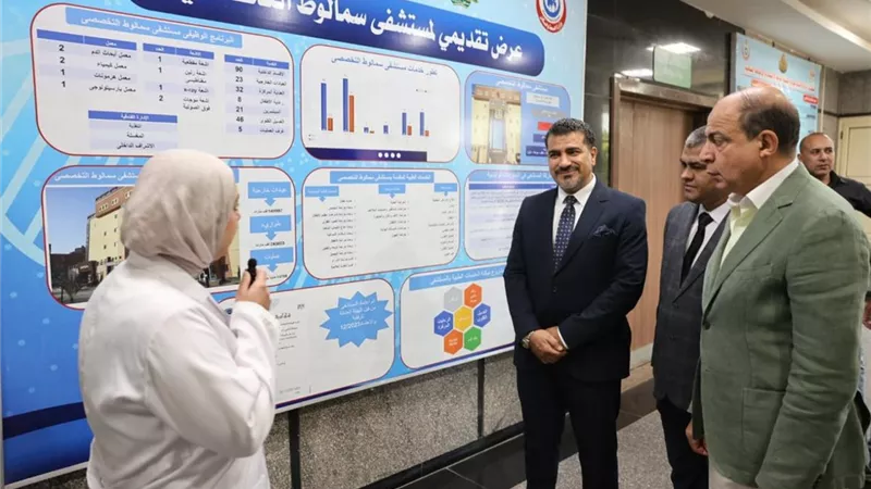 محافظ المنيا يتفقد وحدة مناظير الجهاز الهضمي الجديدة بسمالوط التخصصي 