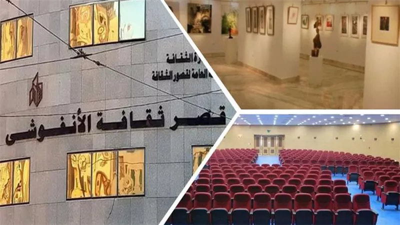 تعرف على مواعيد بدء عروض الموسم المسرحي بـ«ثقافة الإسكندرية»