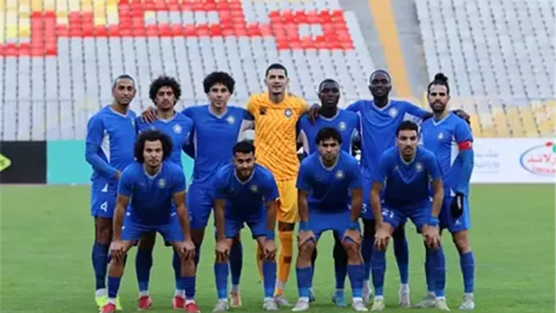 سموحة يعلن قائمته لمواجهة الزمالك في غياب بادجي وسامادو