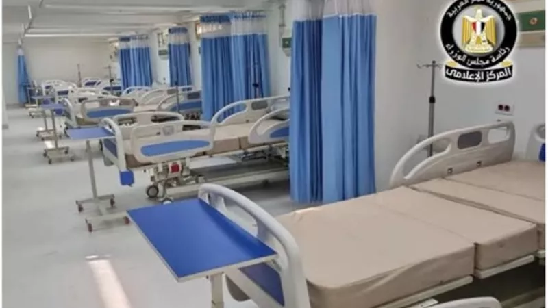 بتكلفة 48 مليار جنيه.. تفاصيل استعدادات دخول المنيا لمنظومة التأمين الشامل