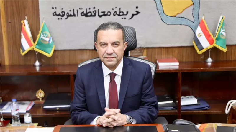 محافظ المنوفية يجري حركة تنقلات موسعة لقيادات المحليات لرفع كفاءة الخدمات