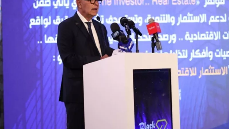 صبور: حجم السوق العقاري المصري يصل إلى 33.7 مليار دولار بحلول 2029