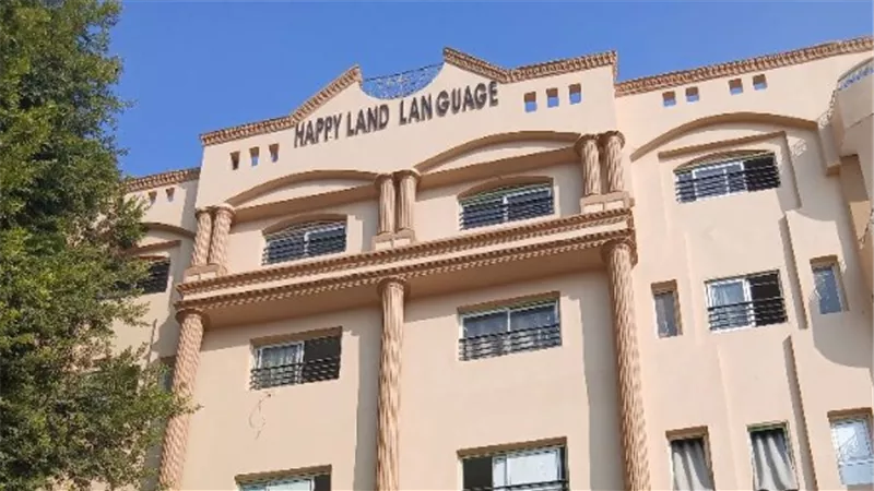 دعوة لإنشاء خط ساخن لشكاوى الطلاب من انتهاكات المدارس الخاصة