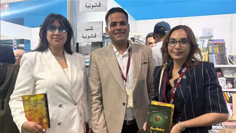 الشاعر محمد حميدة يوقع كتاب «القاهرة مراكش» بمعرض الرباط الدولي للكتاب