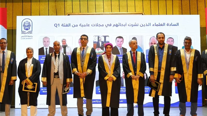 إنجازات تتحدث بالأرقام.. جامعة الأقصر تعلن مرحلة جديدة في البحث العلمي