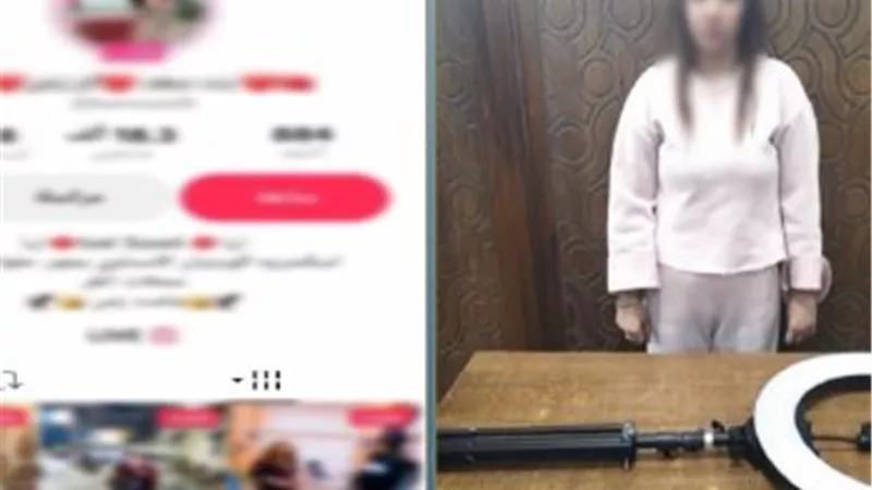 ضبط صانعة محتوى لنشرها فيديوهات خادشة للحياء بالإسكندرية
