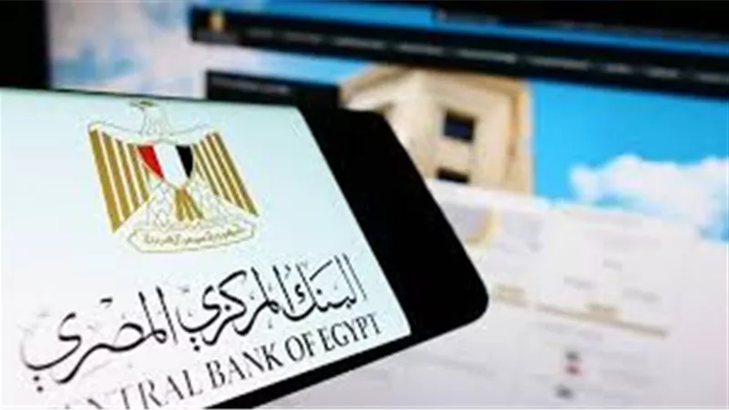 قفزة في صافي الأصول الأجنبية لـ«المركزي».. بزيادة 3.8 مليار دولار خلال عام
