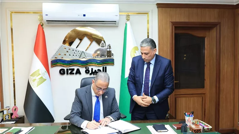 محافظ الجيزة يعتمد مواعيد امتحانات الفصل الدراسي الثاني 2025 - 2026|تفاصيل