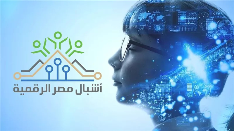 فرصة للطلاب خلال الإجازة.. تعلم البرمجة مجانًا عبر برنامج أشبال مصر الرقمي