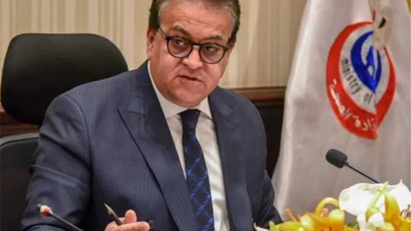 وزير الصحة يوافق على إجراء الولادة الطبيعية الأولى لكل سيدة «مجانا»