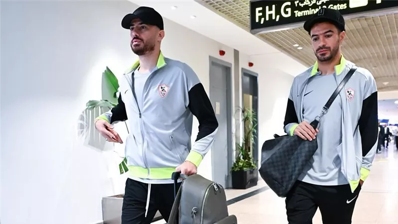 بعثة الزمالك تتجه إلى الجزائر استعدادًا لموقعة اتحاد العاصمة بالكونفدرالية