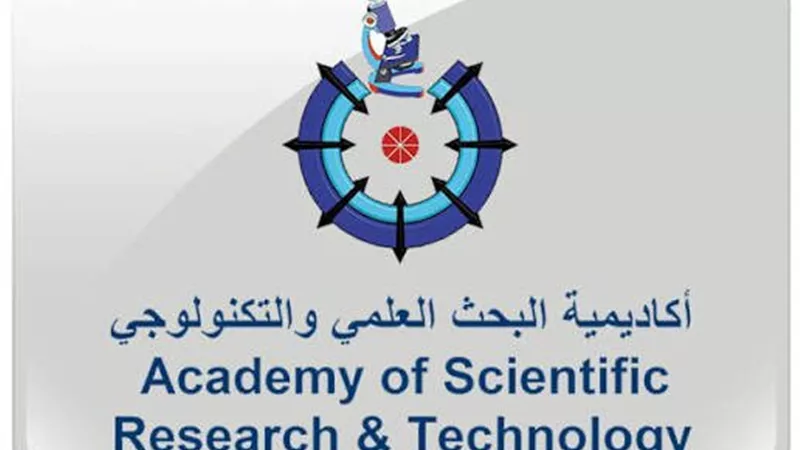 منحة عالمية للباحثات المصريات.. تفاصيل وشروط التقديم في «المرأة في العلم»