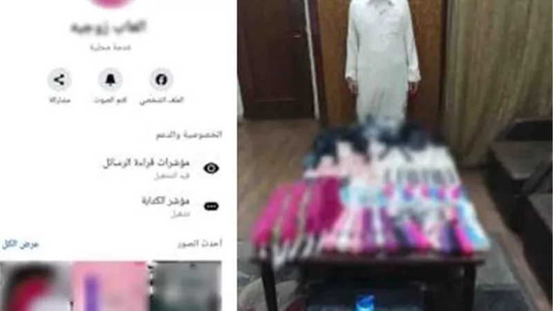 ضبط متهم لإدارة صفحة لبيع أدوات مخالفة للآداب بالإسكندرية