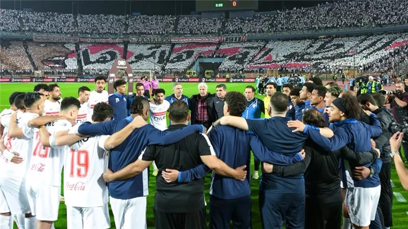 الزمالك يضع أزمة القيد جانبًا قبل نهائي الكونفدرالية