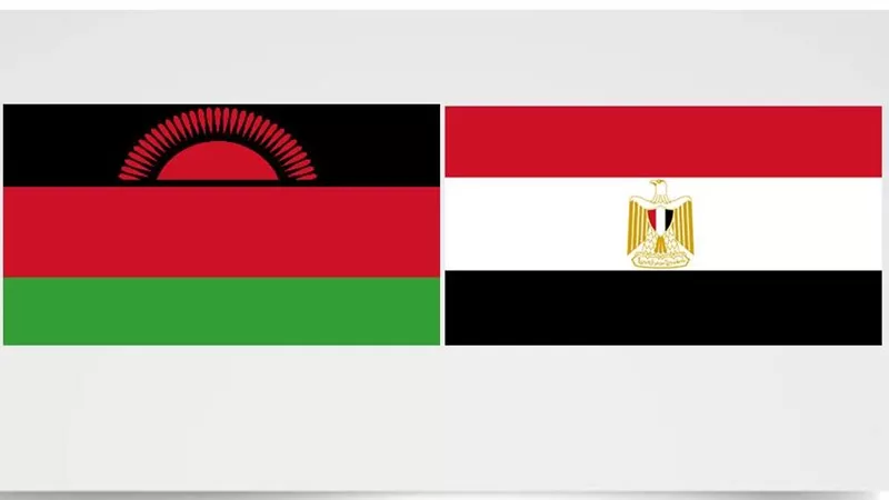 إطلاق الجولة الأولى من المشاورات السياسية بين مصر ومالاوي