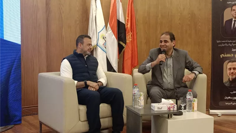 «نلتقي لنرتقي».. مصطفى حسني في حوار ملهم مع طلاب جامعة بورسعيد