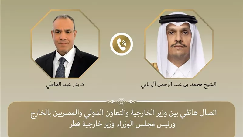 تنسيق مصري قطري لدفع جهود التهدئة ودعم المفاوضات الإقليمية