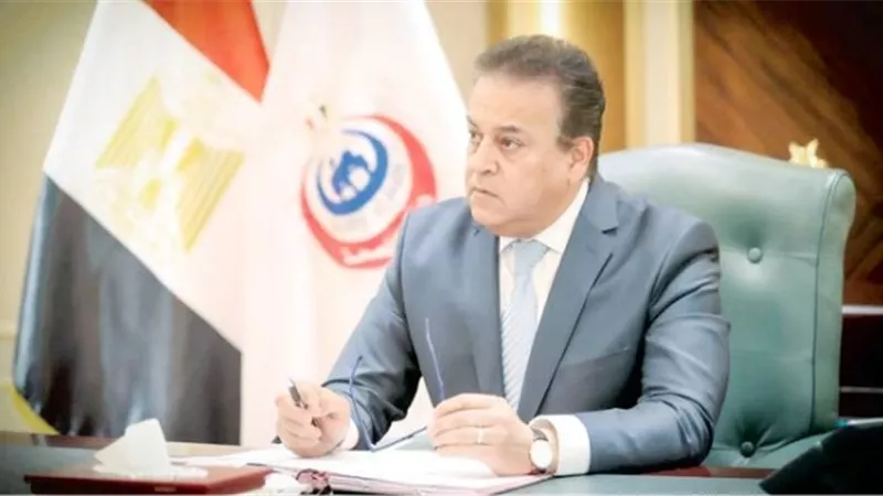 الصحة تعلن نتائج المبادرة الرئاسية للكشف المبكر عن سرطان الكبد في 5 سنوات