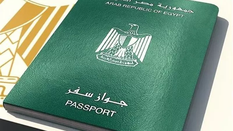 «لو عايز تسافر».. كل ما تريد معرفته عن استخراج جواز سفر لأول مرة في مصر