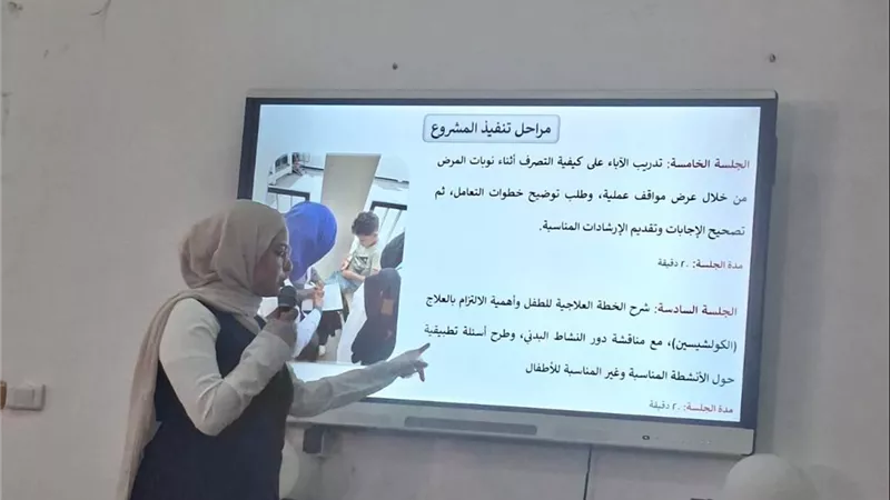 طلاب تمريض السويس يبتكرون حلولًا لقضايا التعليم والصحة في مشروعات التخرج