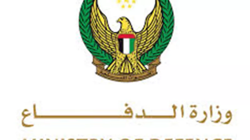 وزارة الدفاع الإماراتية: نتعامل مع اعتداءات صاروخية ومسيرات إيرانية