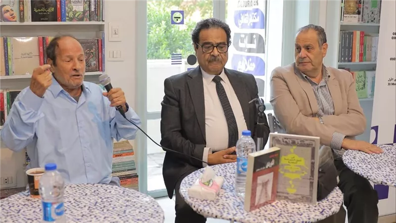 إطلاق «جائزة سعد زهران» لتجديد الفكر السياسي المصري في احتفالية مئويته