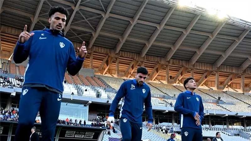 غيابات الزمالك أمام اتحاد العاصمة في نهائي الكونفدرالية