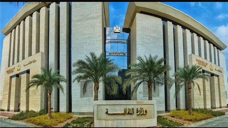 بدأت في «أم الدنيا».. تعرف على أقدم 10 وزارات ثقافة عربية
