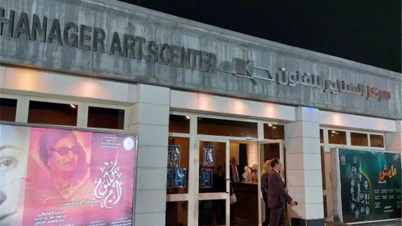 «الهناجر» يستضيف الملتقى الثقافي «سيناء قلب مصر النابض عبر الزمن»..الإثنين
